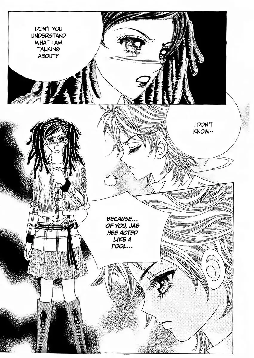 Boy of the Female Wolf Chapter 96 24